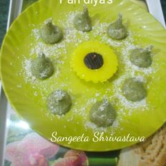 A picture of Pan diye.
