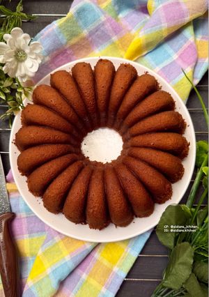 Foto resep Choco Banana Cake