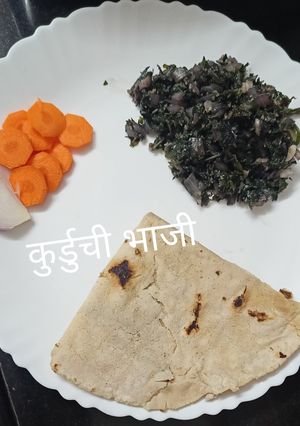 कुर्डुची भाजी (Kurduchi Bhaji Recipe In Marathi) रेसिपी चे मुख्य फोटो 