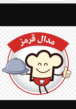 عکسی از دستور اینم از مدال رنگیم