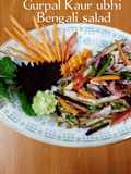Bengali salad 🥗🧅🥕🍅🌶️🥒
