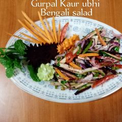 Bengali salad 🥗🧅🥕🍅🌶️🥒 A picture of Bengali salad 🥗🧅🥕🍅🌶️🥒.