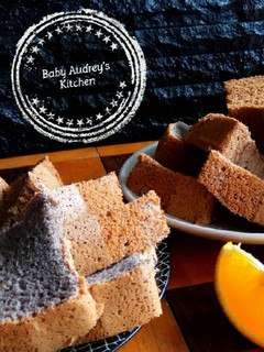 Foto resep Chiffon Cake Ketan Hitam