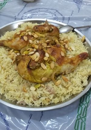 صورة لوصفة مندي بالفرن