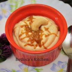 A picture of Nolen Gurer Shrikhand (Date Palm Jaggery Shrikhand).