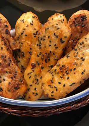Foto resep Pisang Goreng Wijen Hitam