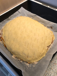 Zserbó recept fotója