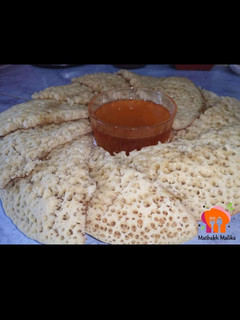 صورة لوصفة بغرير