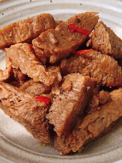 Hình của món Bò lát chay kho tiêu.