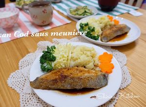 Foto resep Ikan Cod saus meuniere yummy 💕(ikan kAkap)