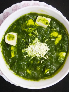 A picture of Spinach with Cottage Cheese Curry.