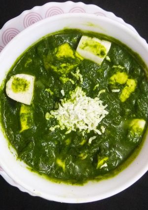 A picture of Spinach with Cottage Cheese Curry.