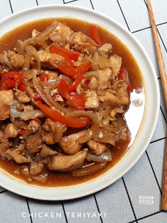 Foto resep Chicken Teriyaki