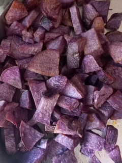 રતાળુ ની ચિપ્સ (Ratalu Chips Recipe In Gujarati) રેસીપી મુખ્ય ફોટો