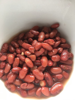 Una foto de Frijoles
