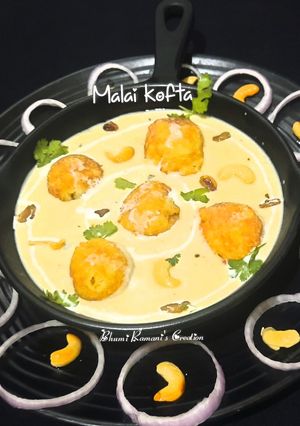 મલાઈ કોફતા (Malai Kofta Recipe in Gujarati) રેસીપી મુખ્ય ફોટો