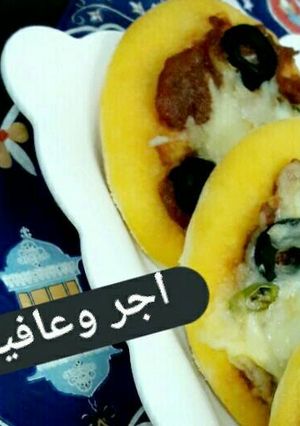 صورة لوصفة بيترآ