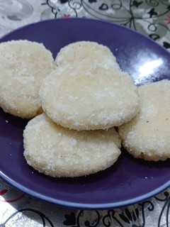 Foto resep Kue Getas
