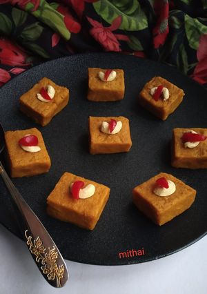 আম সন্দেশ (Aam Sandesh recipe in Bengali) রেসিপির প্রধান ছবি