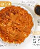 🇰🇷韓式海鮮煎餅-喇一喇的藝術