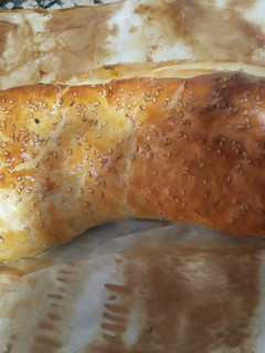 Una foto de Rollo de empanada