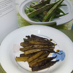 A picture of Indian Style Stuffed Okra.