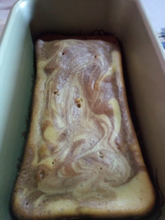 Una foto de Budín marmolado