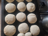 Pan amasado