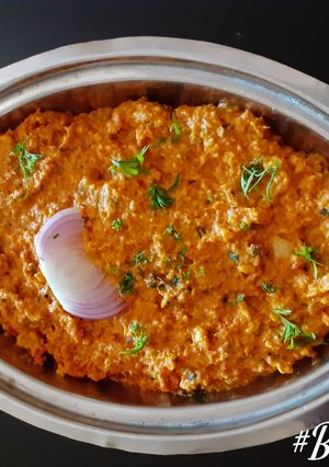 A picture of Crushed Shahi Paneer.