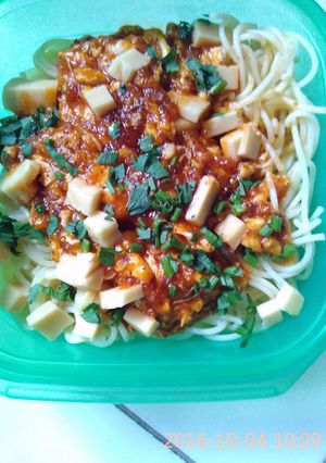 Foto resep Spaghetti cheese