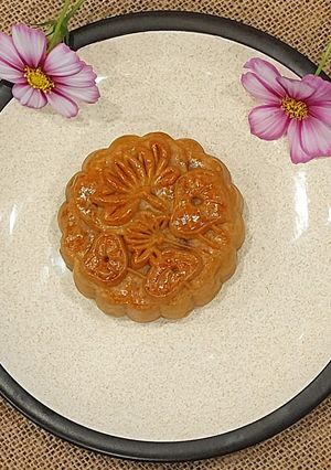 Hình của món Bánh nướng trung thu.