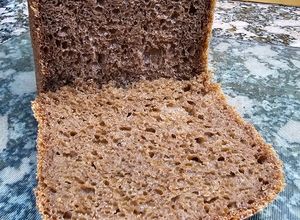 Una foto de Pan con centeno tipo alemán en panificadora
