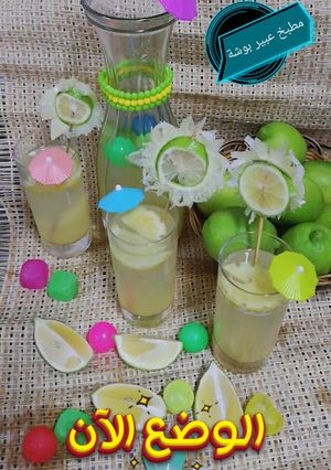 صورة لوصفة ليموناضه ولا أطيب