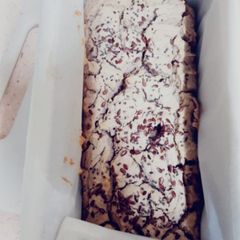 A picture of Gluten free bread.