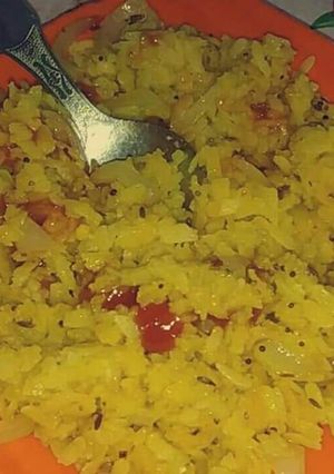 A picture of Poha.