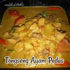 A picture of Tongseng ayam Pedas (Pemula pasti berhasil).