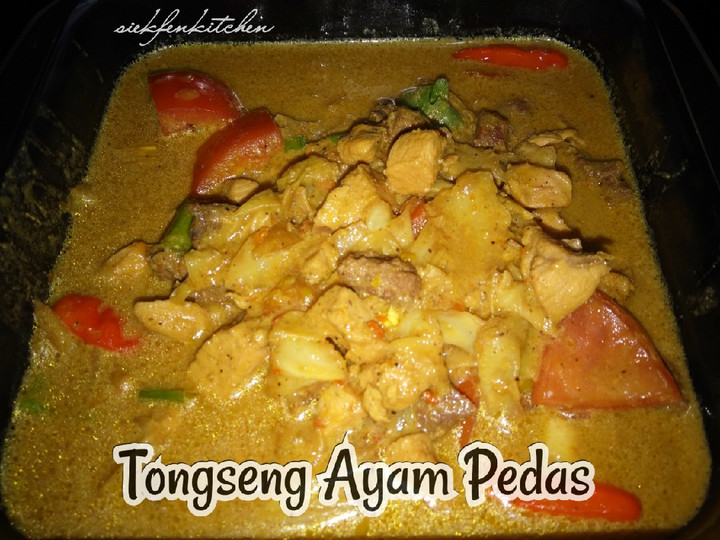 Cara Gampang Membuat Tongseng ayam Pedas (Pemula pasti berhasil) Anti Gagal