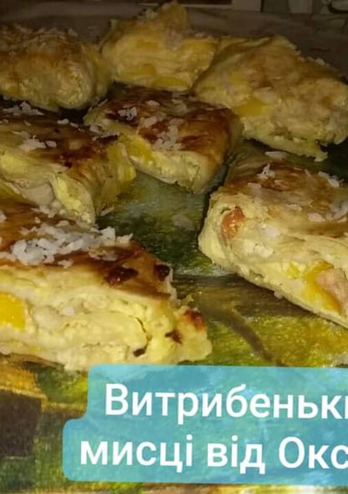 Солодкий сир в лаваші