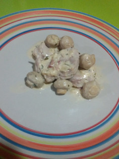 Una foto de Solomillo de cerdo con salsa de champiñones