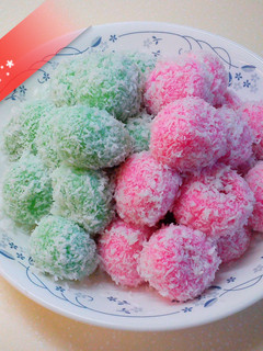 Foto resep "KlepOn Yummy"
