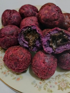 Foto resep Bola bola ubi lumer