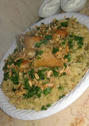 صورة لوصفة مقلوبة فول