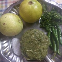 A picture of Guava chutney.