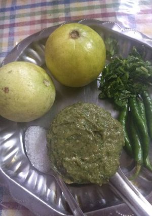 A picture of Guava chutney.
