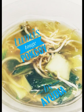 Easy Steps to Make Tumis touge pokcoy the So Delicious Perfect