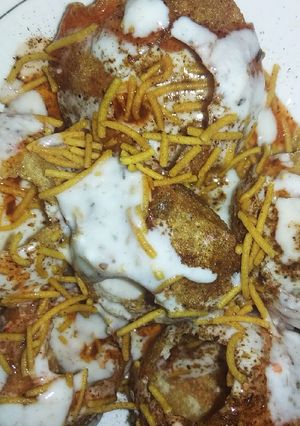 A picture of Papdi chat.