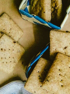 Una foto de Galletitas Veganas Integrales Saladas Multisemillas