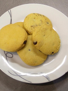 Φωτογραφία της συνταγής Μπισκότα cookies