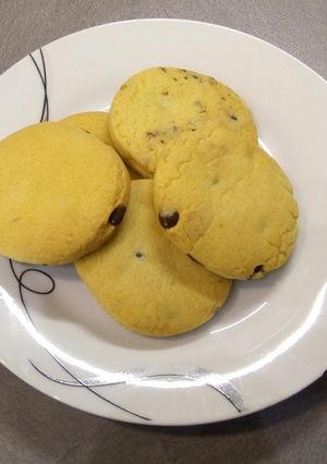Φωτογραφία της συνταγής Μπισκότα cookies