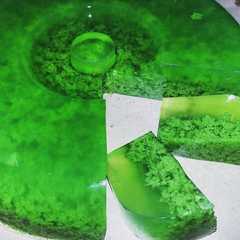 รูปของ Puding Lumut Aroma Hmm
